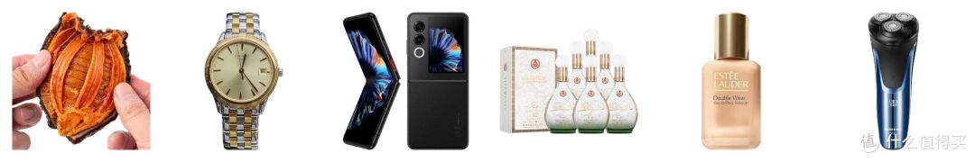 京东拍卖猜价格赢京豆-8.21:每天0点左右更新答案