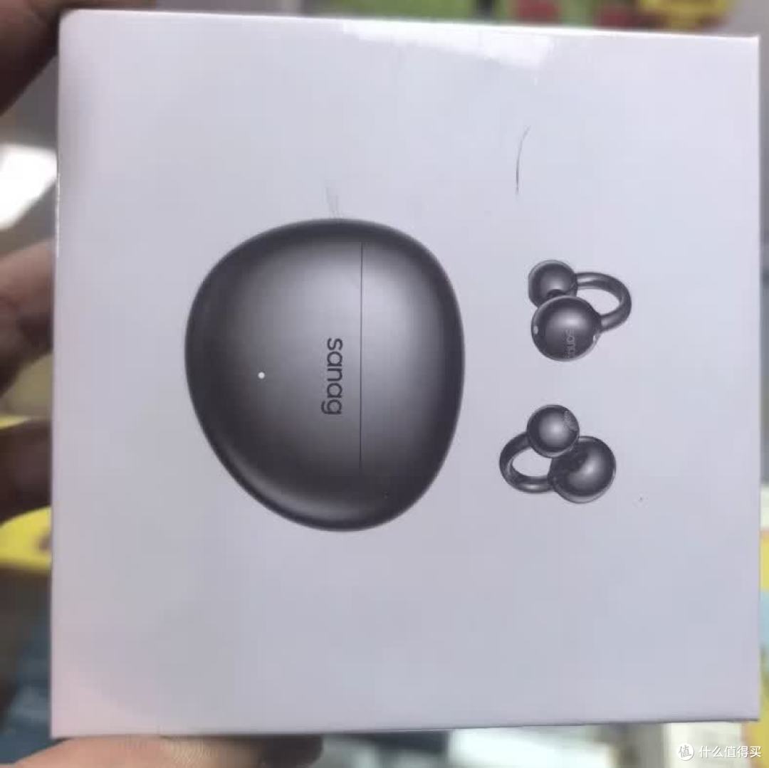 塞那 S7S Ultra 深评:549元,到底能买到什么样的耳夹式耳机?