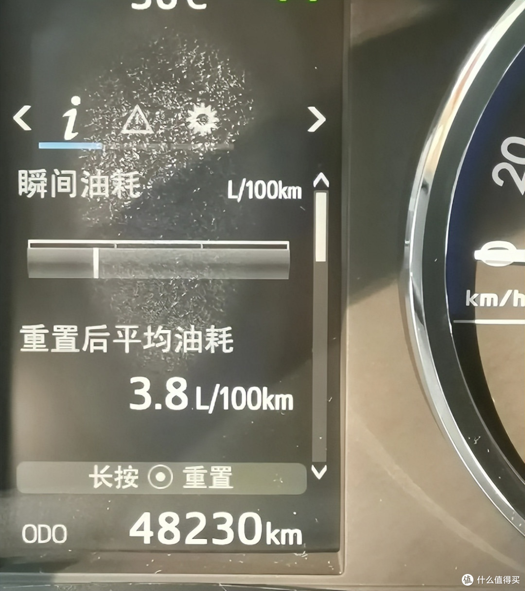 十年老车历程:2016 款雷凌双擎次低配,代步工具的终极形态