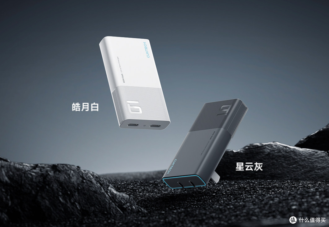 干爆垃圾墙插！119元的酷态科6号电能卡Air值不值得买？
