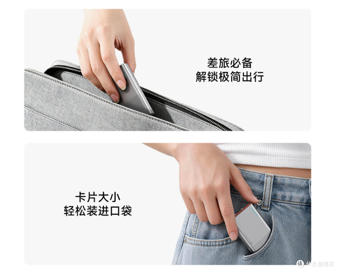 干爆垃圾墙插！119元的酷态科6号电能卡Air值不值得买？