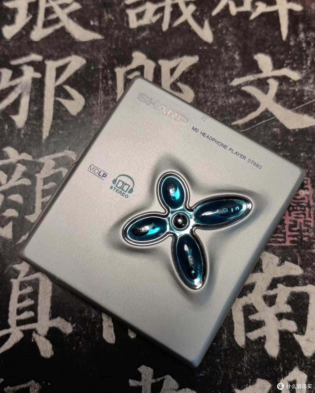 迷你光盘的荣光与挽歌：MD随身听经典机型全回顾