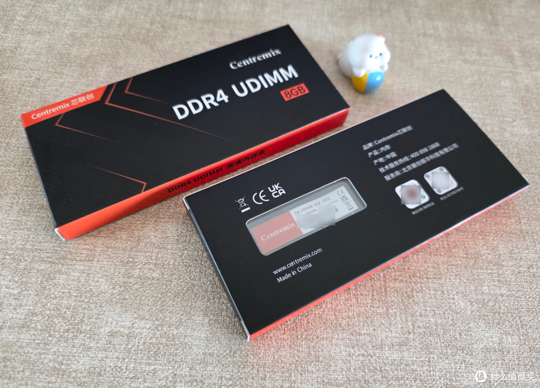 老电脑满血复活!三星颗粒Centremix芯联创 DDR4 3200内存实测