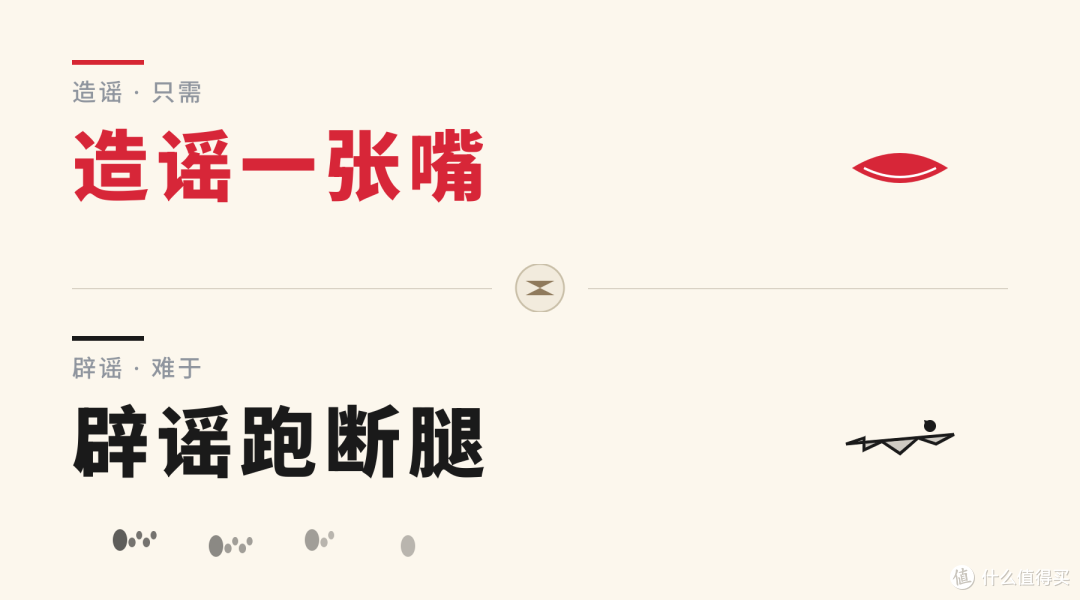 文章插图