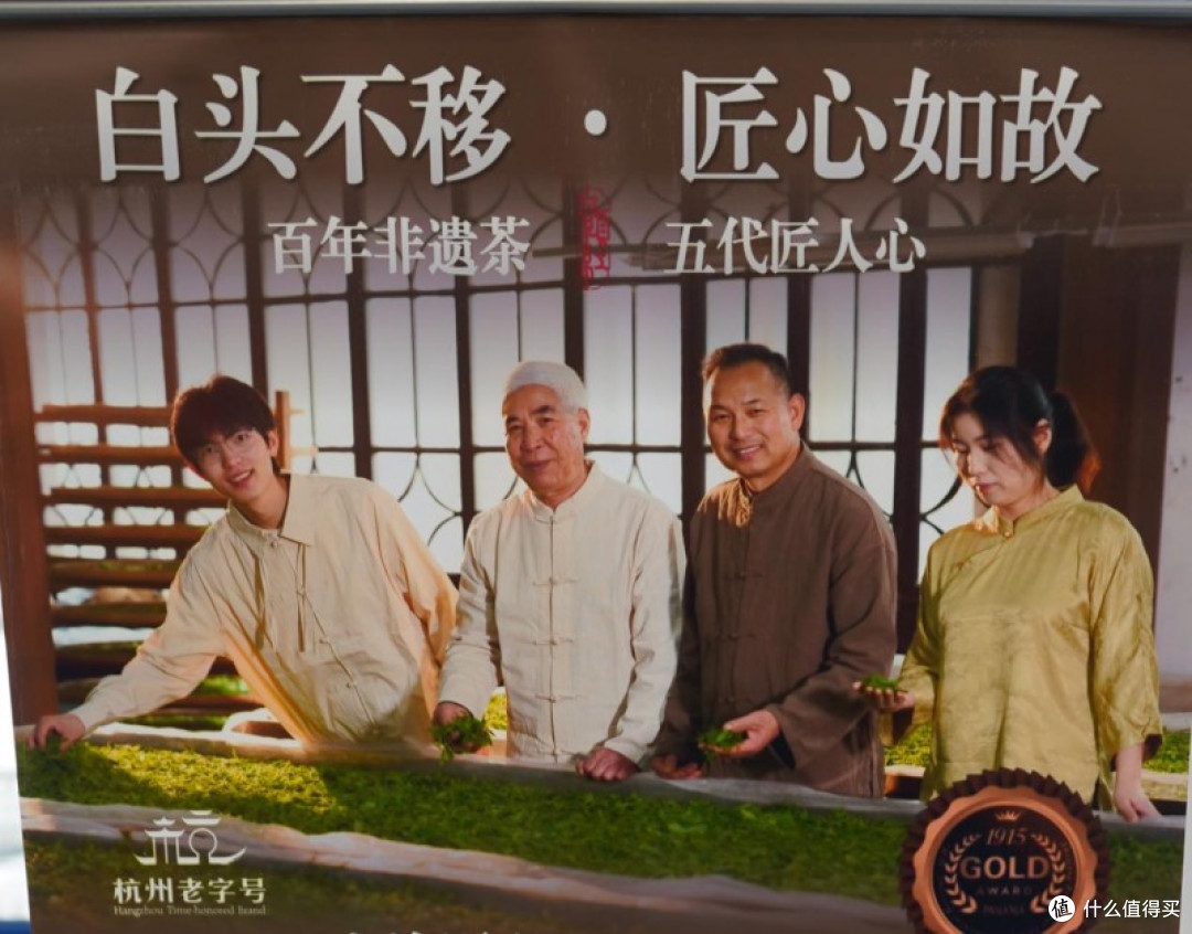 陶韵千年 笛鸣吴越——2026"陶韵浙江"陶埙陶笛嘉年华完美落幕