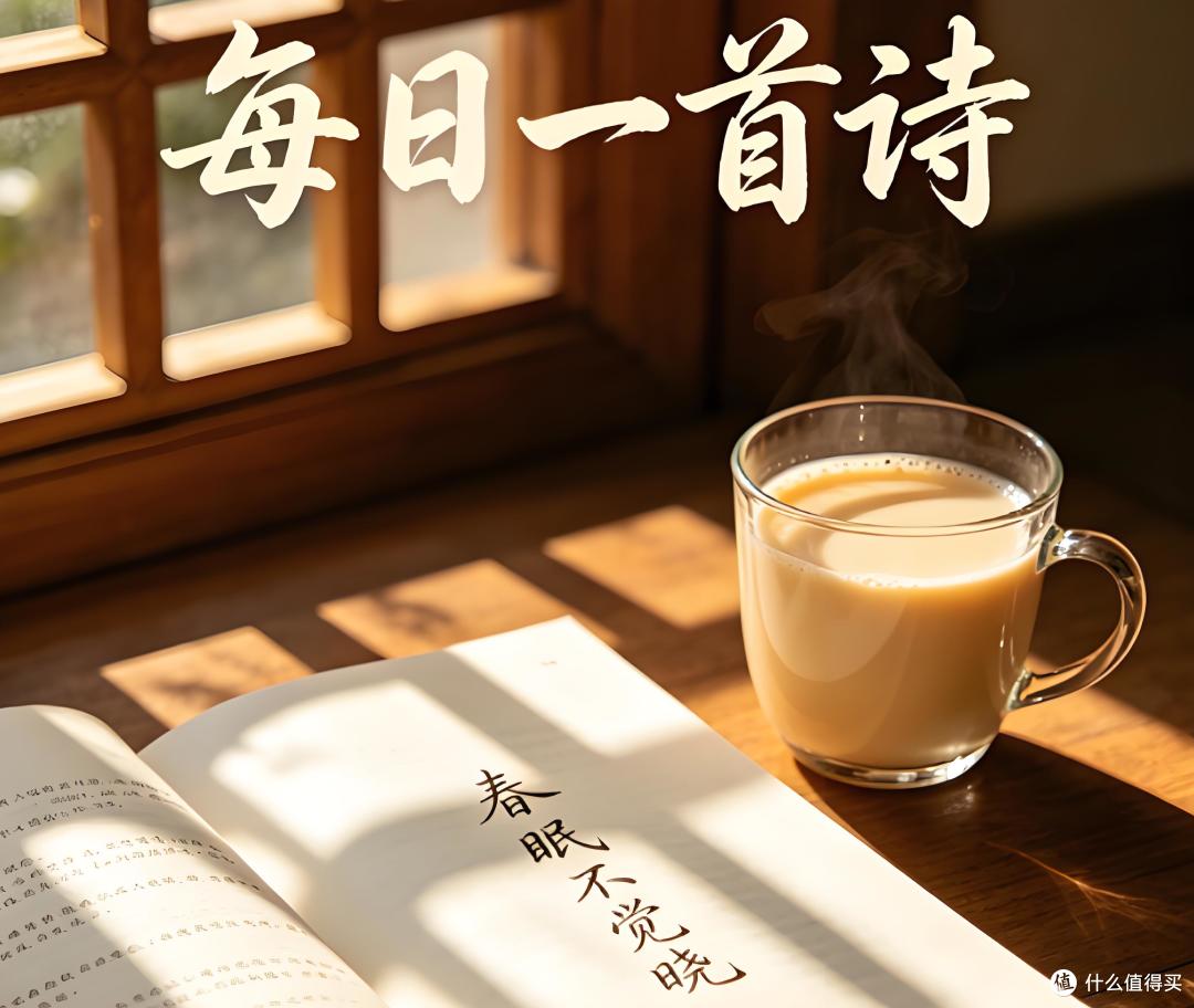 文章插图