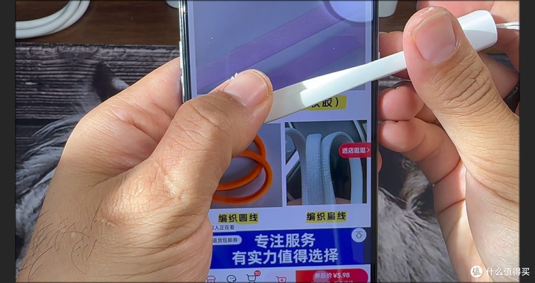 叠券3.37元!旋转锁扣挂绳C‑C短线实测,到底值不值得买?