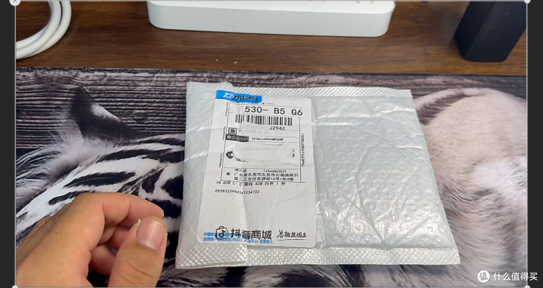 叠券3.37元!旋转锁扣挂绳C‑C短线实测,到底值不值得买?
