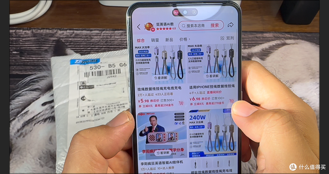 叠券3.37元!旋转锁扣挂绳C‑C短线实测,到底值不值得买?