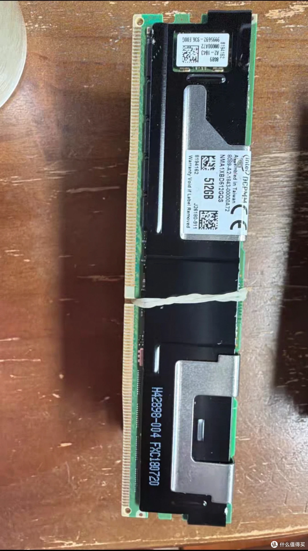 intel 傲腾 Optane 512G 持久内存