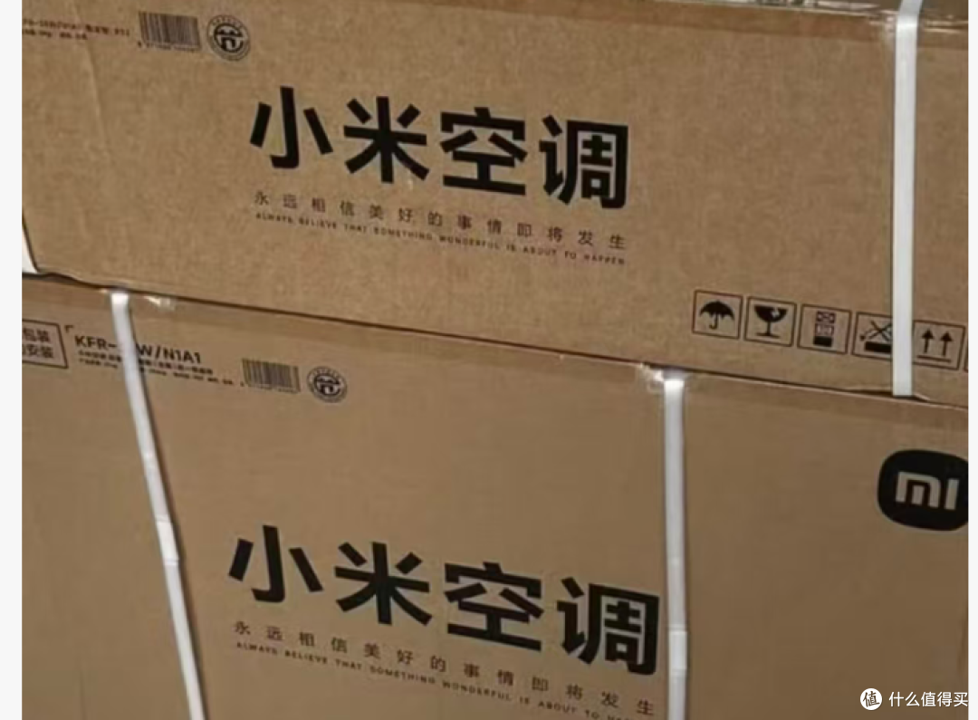 小米巨省电空调还分25款 26款?坏了,我买错踩坑了