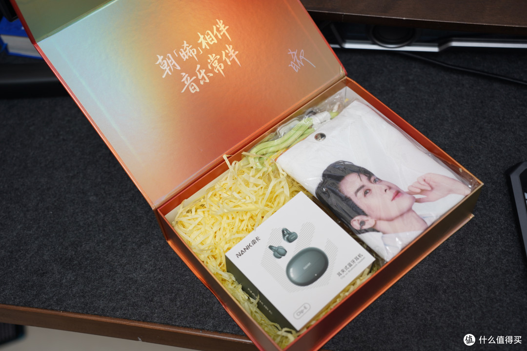 南卡Clip E,带来耳夹式耳机的新一种体验