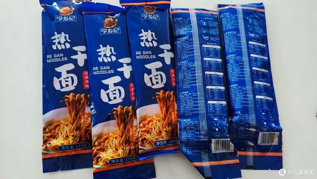 今乡记热干面实测:平价速食,复刻地道烟火味!