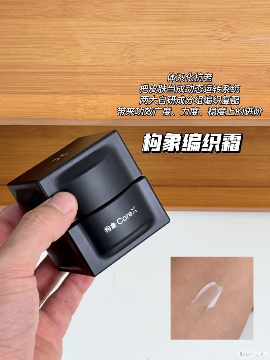 款最新抗老趋势代表,选对方向不踩坑
