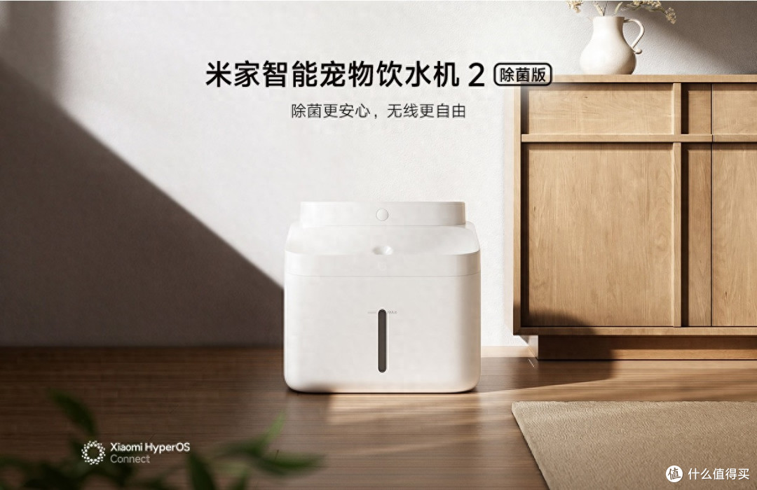 199元!小米刚刚上架的新机,我是真想买