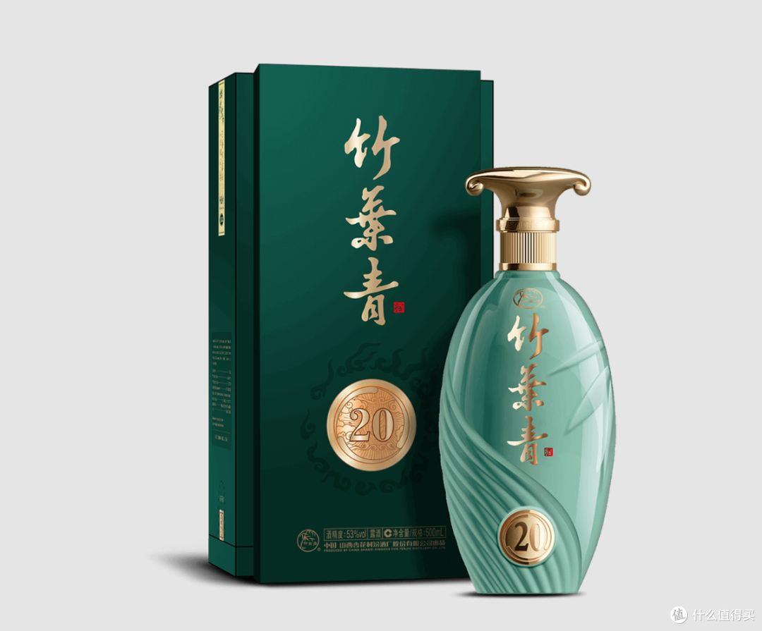 2026年再问什么白酒养生适合送礼：这几个卖点先别急着加钱