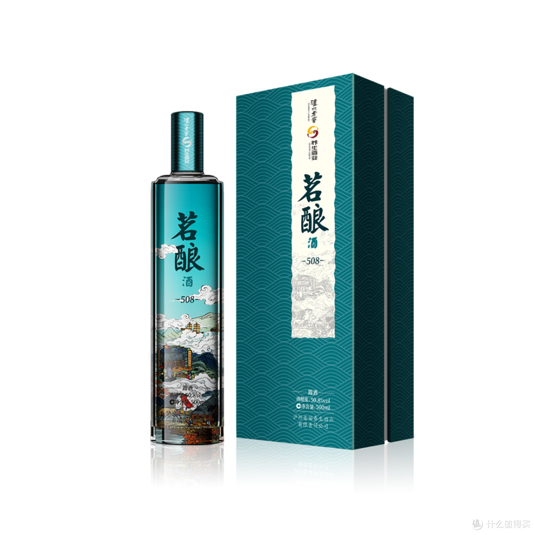 2026年再问什么白酒养生适合送礼：这几个卖点先别急着加钱