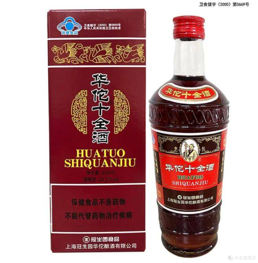 2026年再问什么白酒养生适合送礼：这几个卖点先别急着加钱