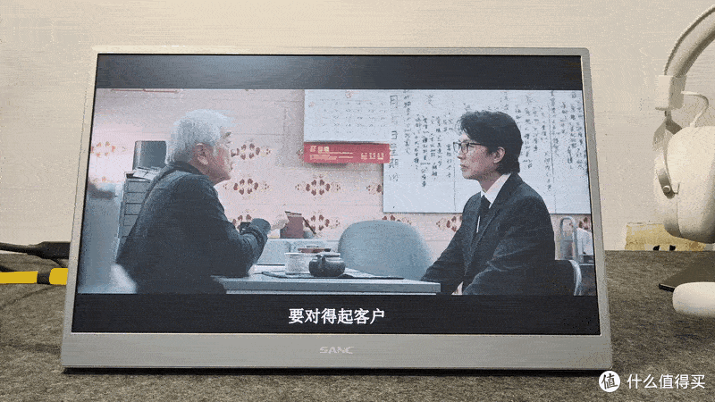 小桌面双屏神器!SANC 盛色 D1 便携屏,迷你主机的黄金搭档