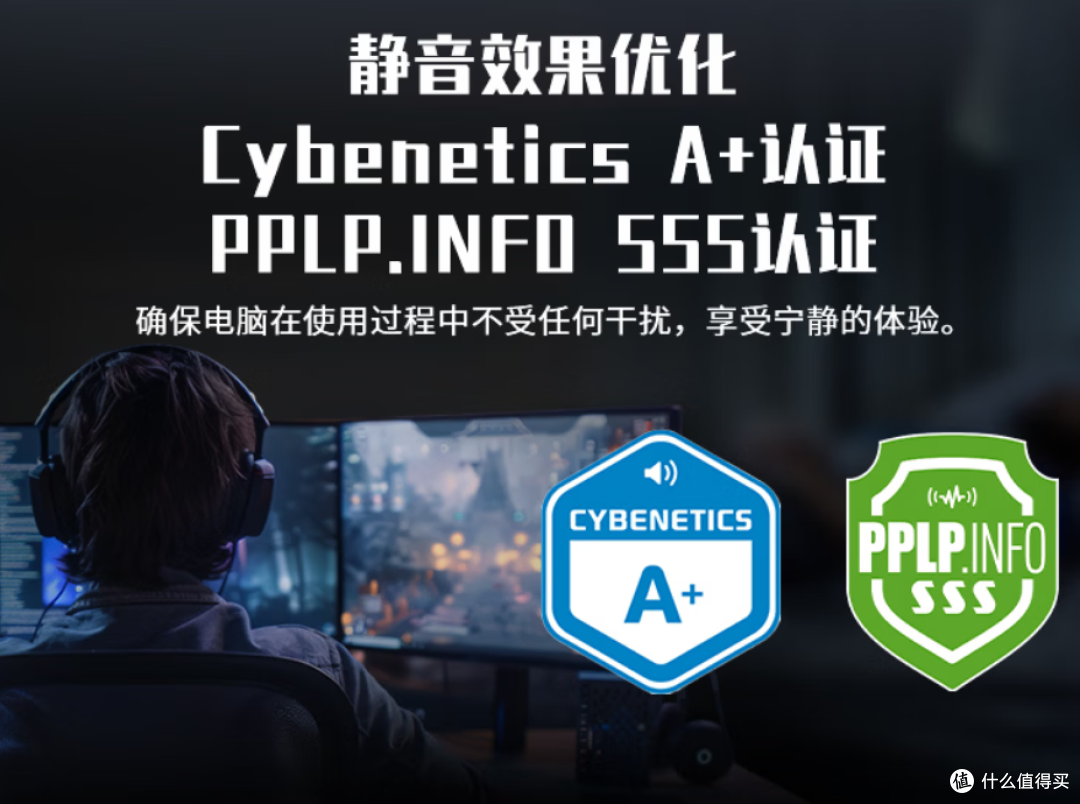 高端显卡守护神,微星MPG AI1300TS PCIE5 月神钛金牌电源实测