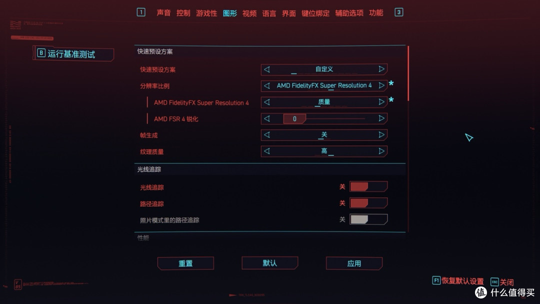 N卡叒涨价:性能领先25%的RX 9070 GRE反而便宜1000多