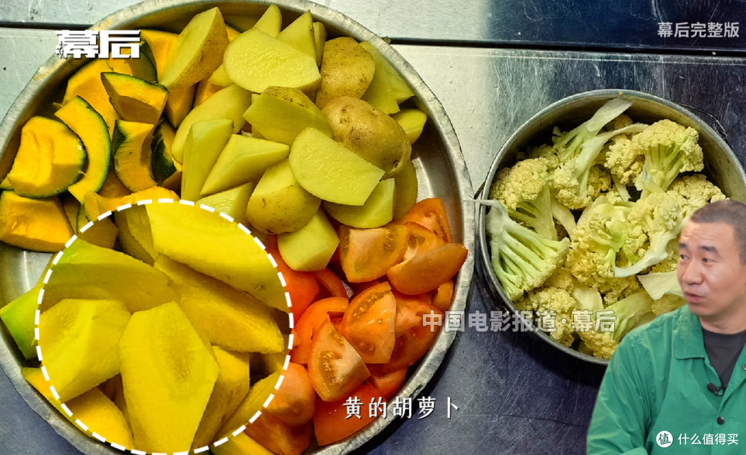 沈腾新片看饿了?徐福烩饭在家也能复刻,蜂蜜一浇整锅都香了!