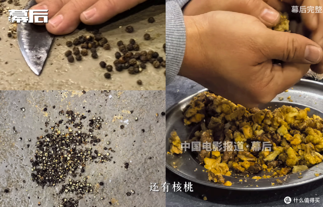 沈腾新片看饿了?徐福烩饭在家也能复刻,蜂蜜一浇整锅都香了!