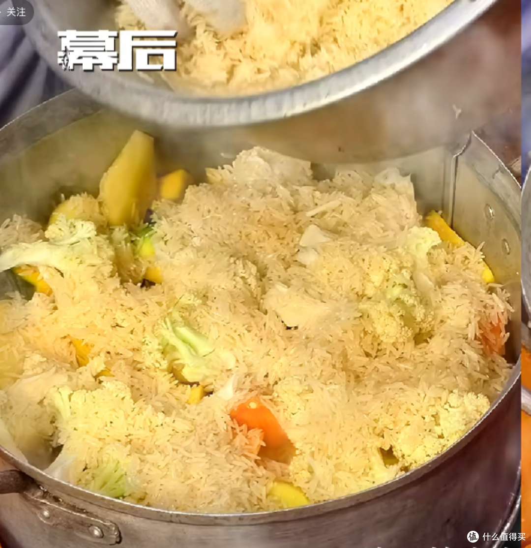 沈腾新片看饿了?徐福烩饭在家也能复刻,蜂蜜一浇整锅都香了!