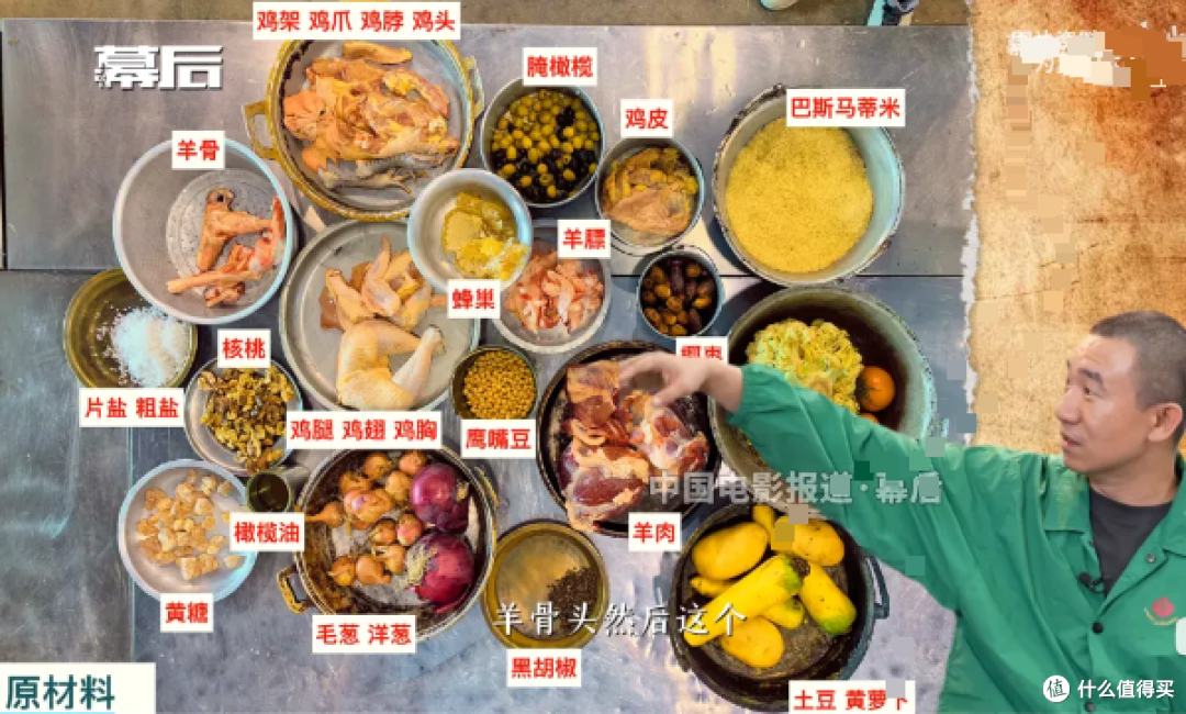 沈腾新片看饿了?徐福烩饭在家也能复刻,蜂蜜一浇整锅都香了!