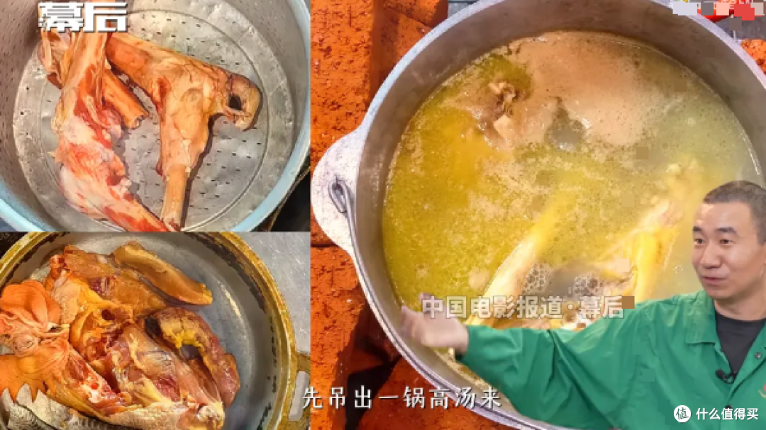 沈腾新片看饿了?徐福烩饭在家也能复刻,蜂蜜一浇整锅都香了!