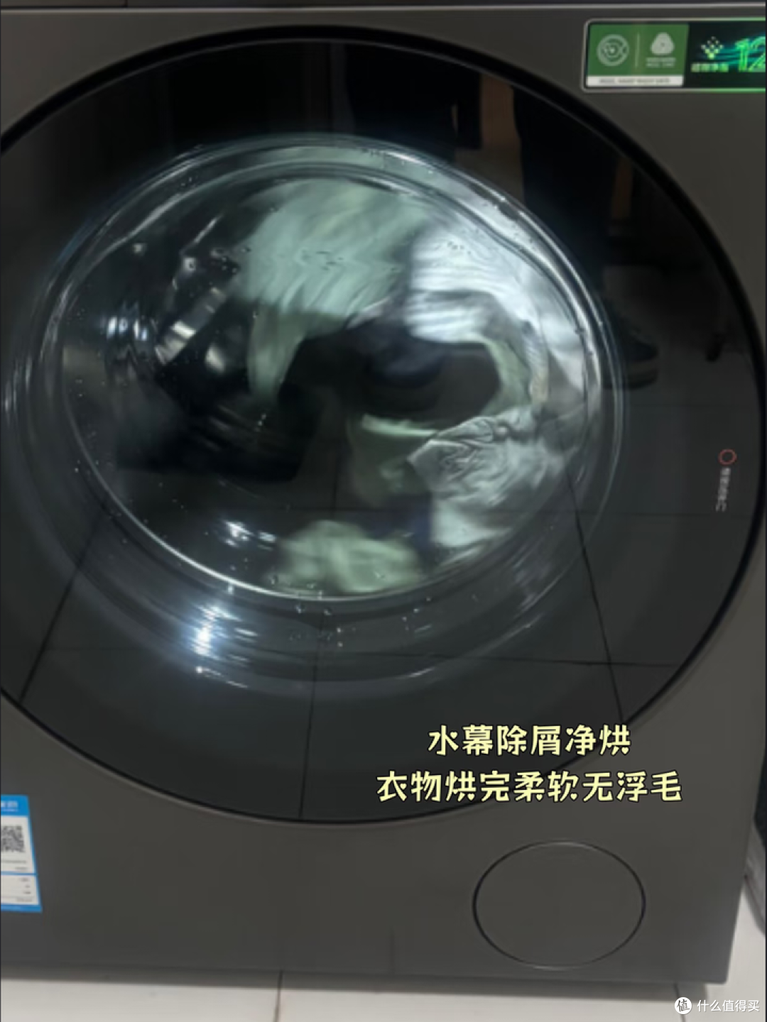 市面主流多筒产品搭载了啥黑科技?未来发展方向在哪?