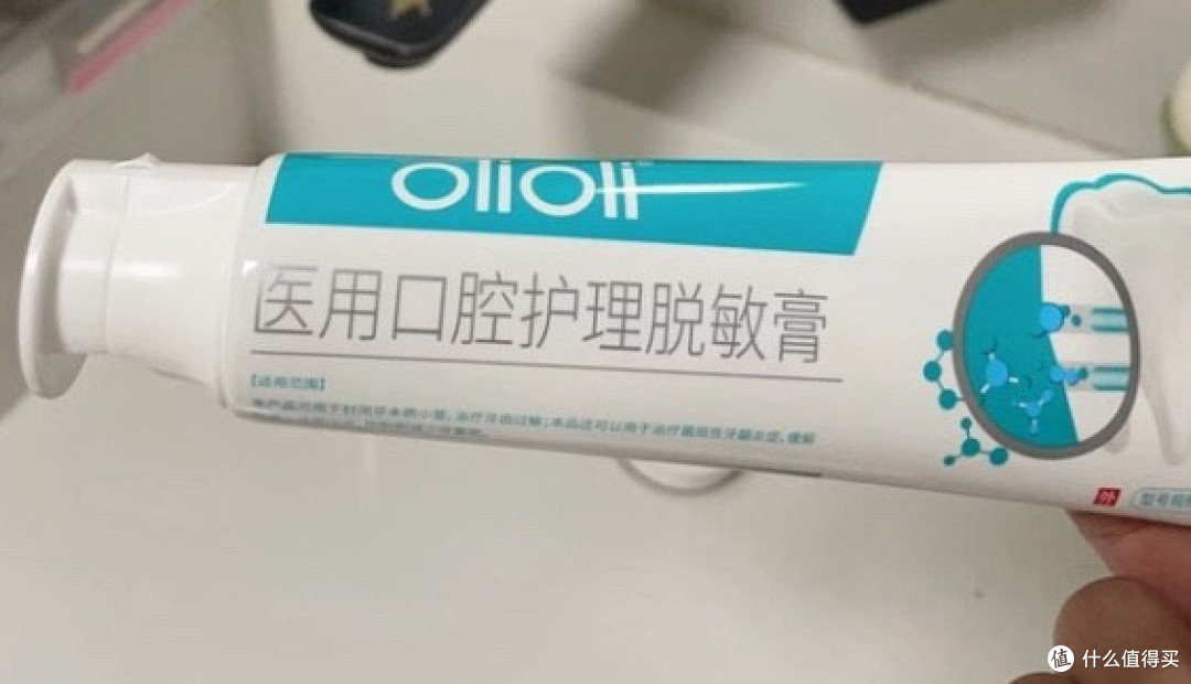总蛀牙补了又补用什么防蛀牙膏?甜食党5款防蛀修护牙膏真实分享