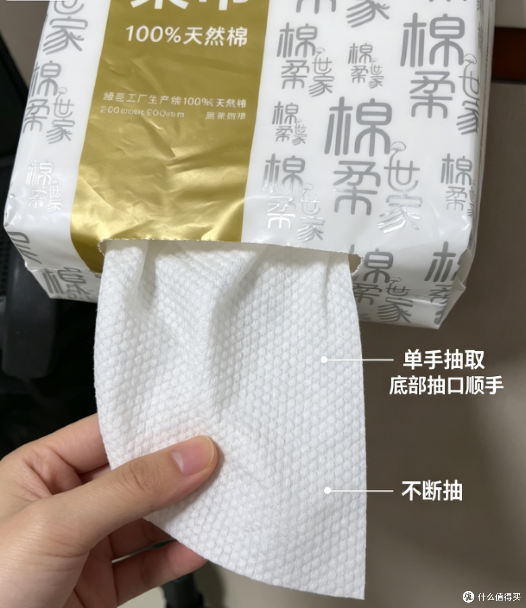 挂墙上的洗脸巾比放台面的好用在哪?用了三个月来说大实话