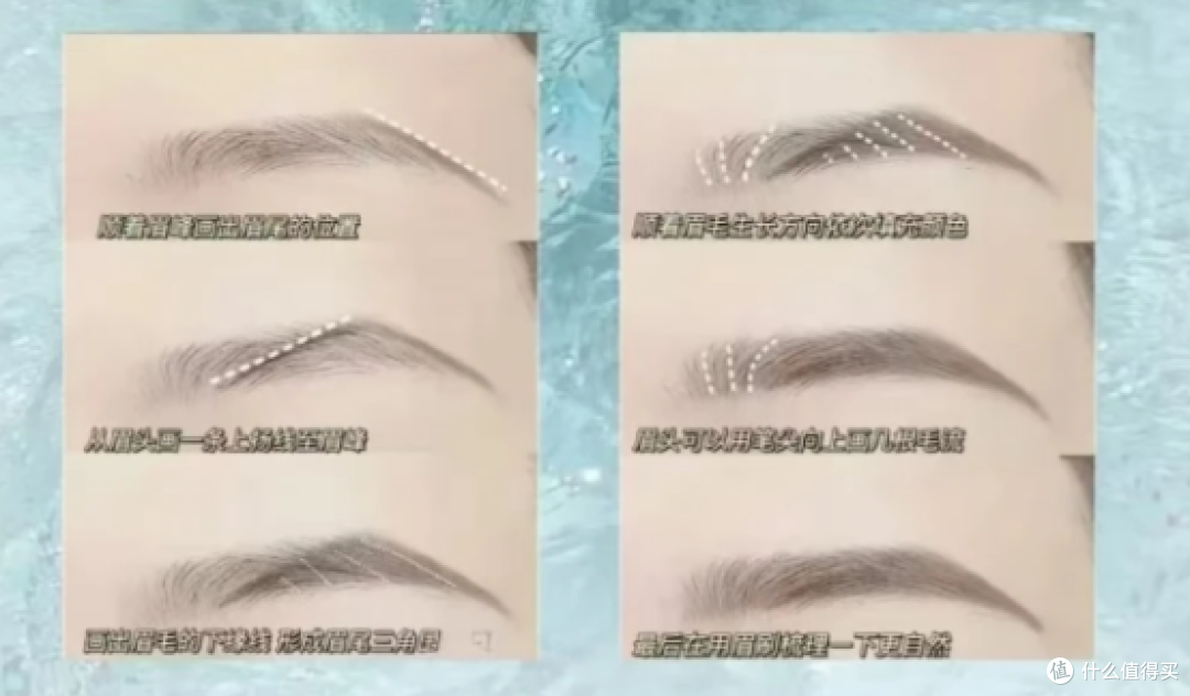 女生百搭白开水淡妆——新手化妆收藏
