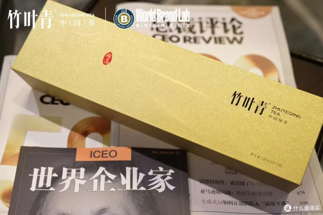 拜访领导送什么茶体面?竹叶青绿茶,分寸雅致藏于日常往来
