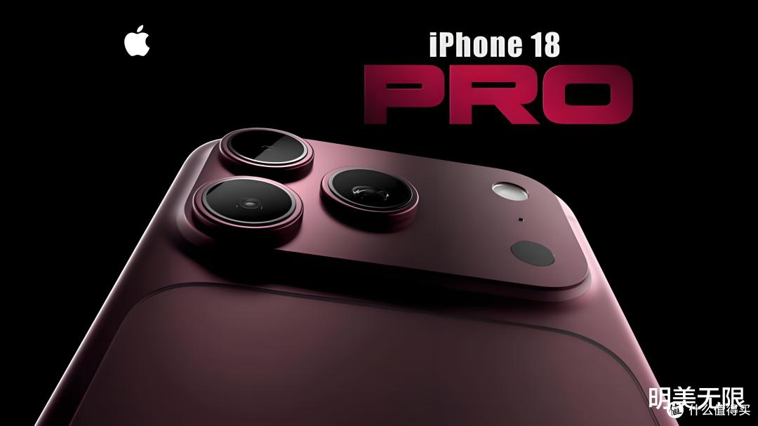 iPhone 18 Pro物料成本暴涨38%,苹果这次的定价藏着三层算计!