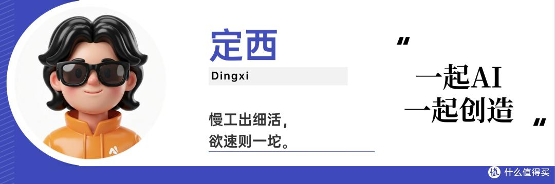 我给石头P30 Pro打了85分：超实用的滚动式扫地机器人