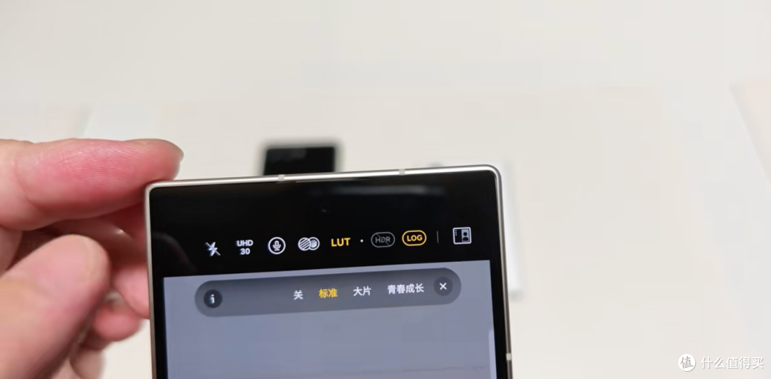 超薄折叠屏手机:Galaxy Z Fold8 Ultra4.1毫米仍能承接专业任务