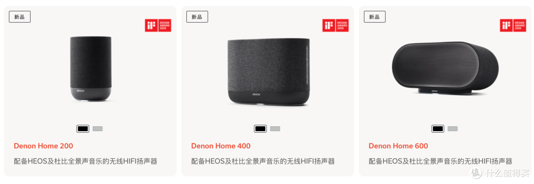 声画归一,尽揽全景:天龙AVR-S980H家庭影院功放体验