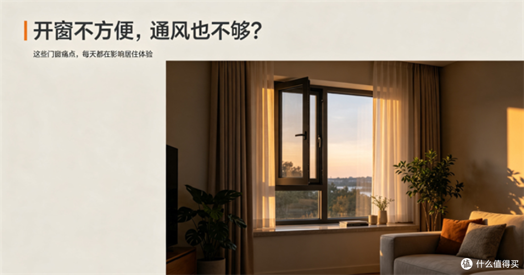 瑞弛