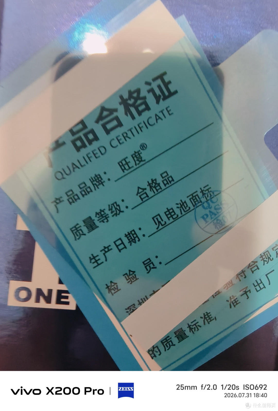 五星钻豹X9深度首拆复盘,两次拆机才修好的血泪经验