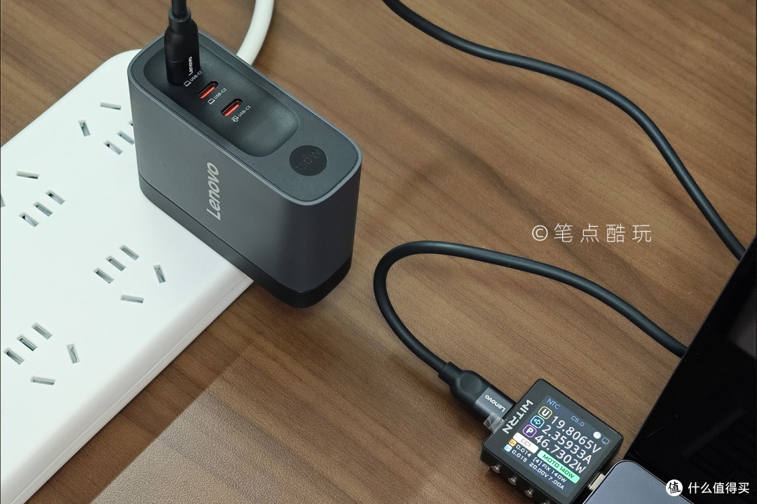 三口150W、重载满速、防漏电静电!300多块的氮化镓快充头好用吗