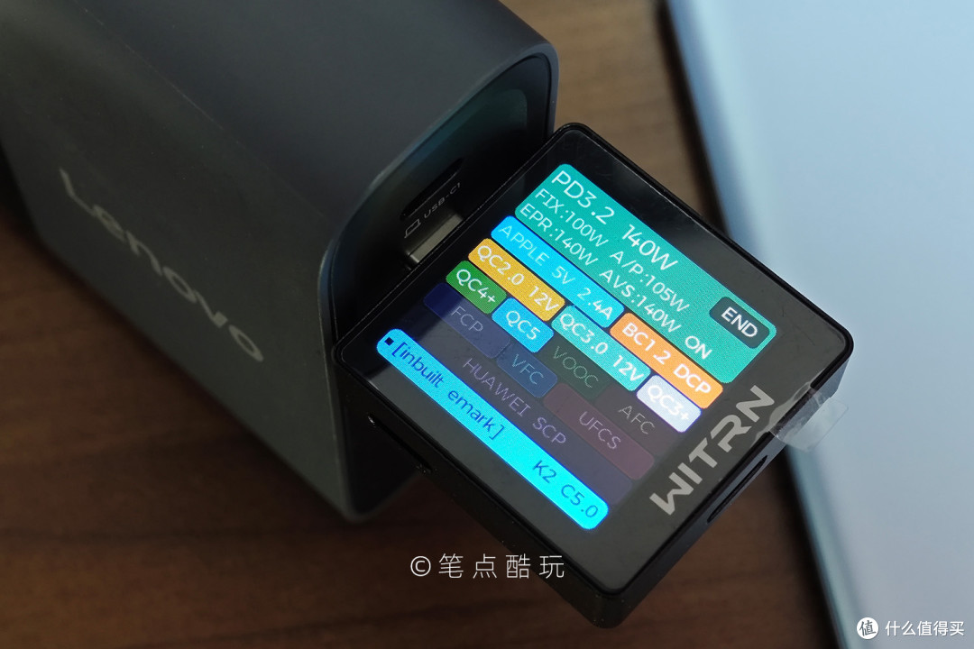 三口150W、重载满速、防漏电静电!300多块的氮化镓快充头好用吗