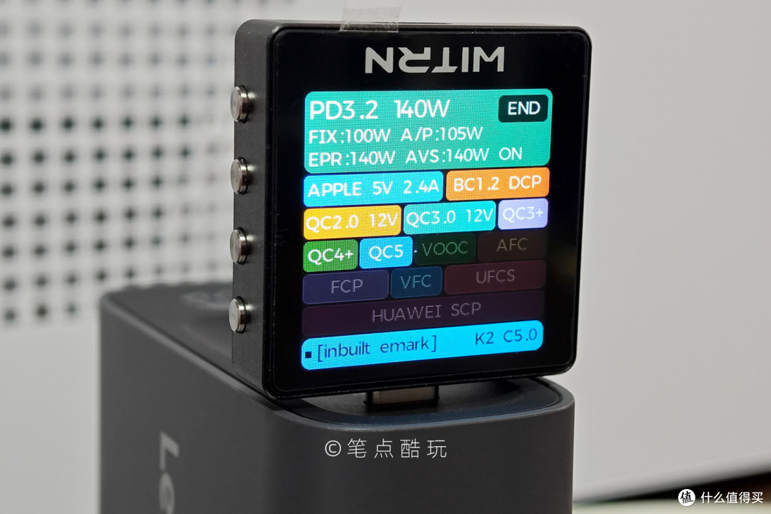 三口150W、重载满速、防漏电静电!300多块的氮化镓快充头好用吗