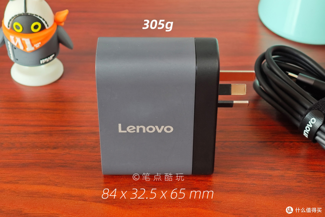 三口150W、重载满速、防漏电静电!300多块的氮化镓快充头好用吗