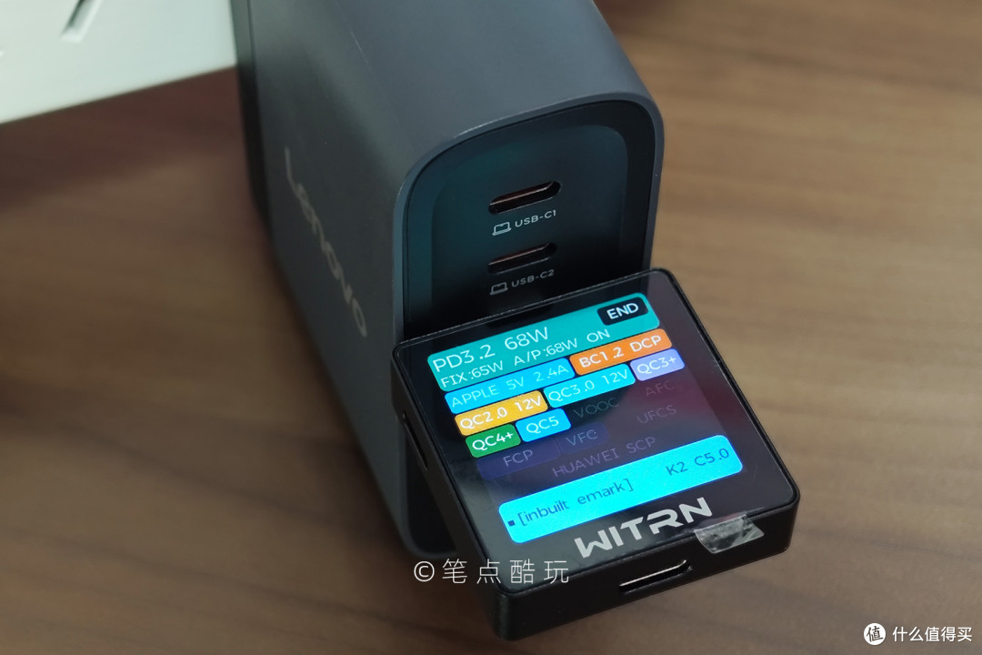 三口150W、重载满速、防漏电静电!300多块的氮化镓快充头好用吗