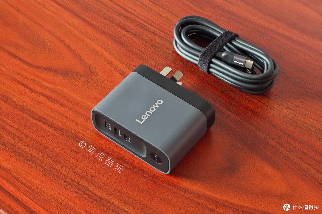 三口150W、重载满速、防漏电静电!300多块的氮化镓快充头好用吗
