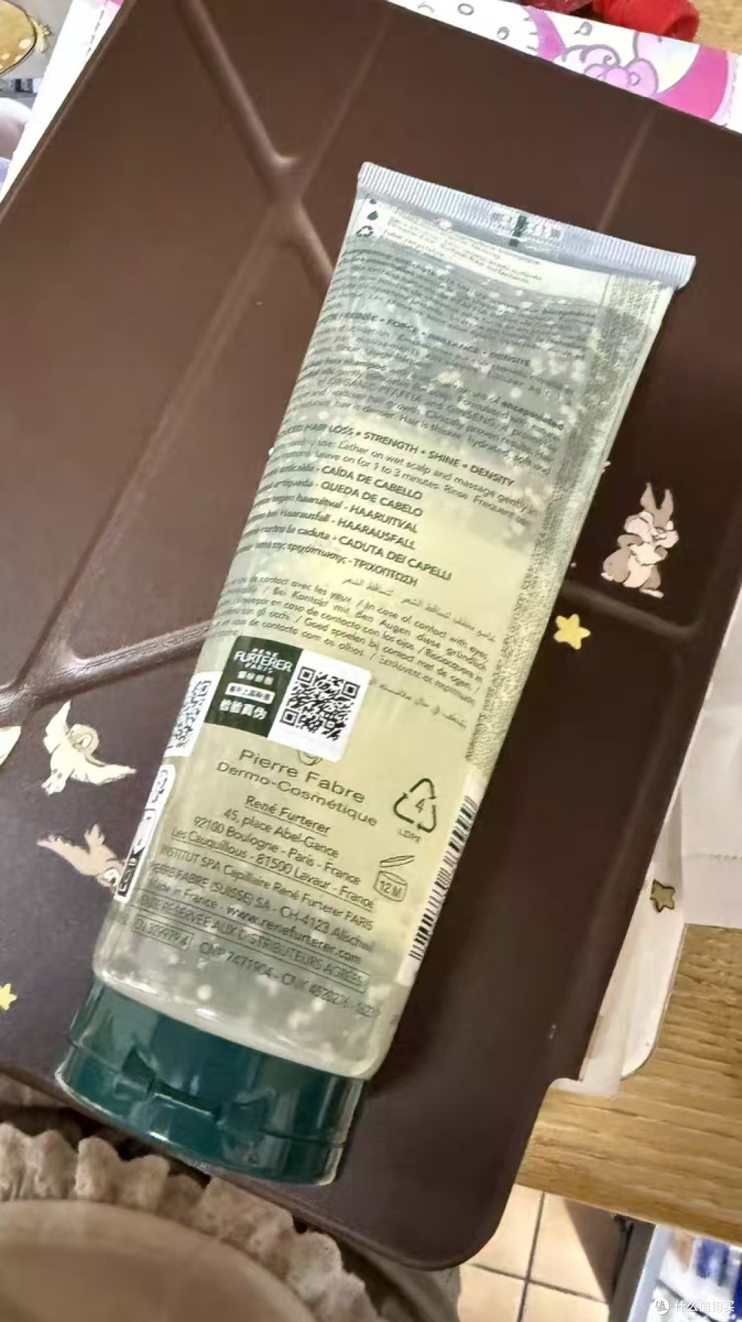 防脱固发不交智商税,就囤这瓶小白珠!