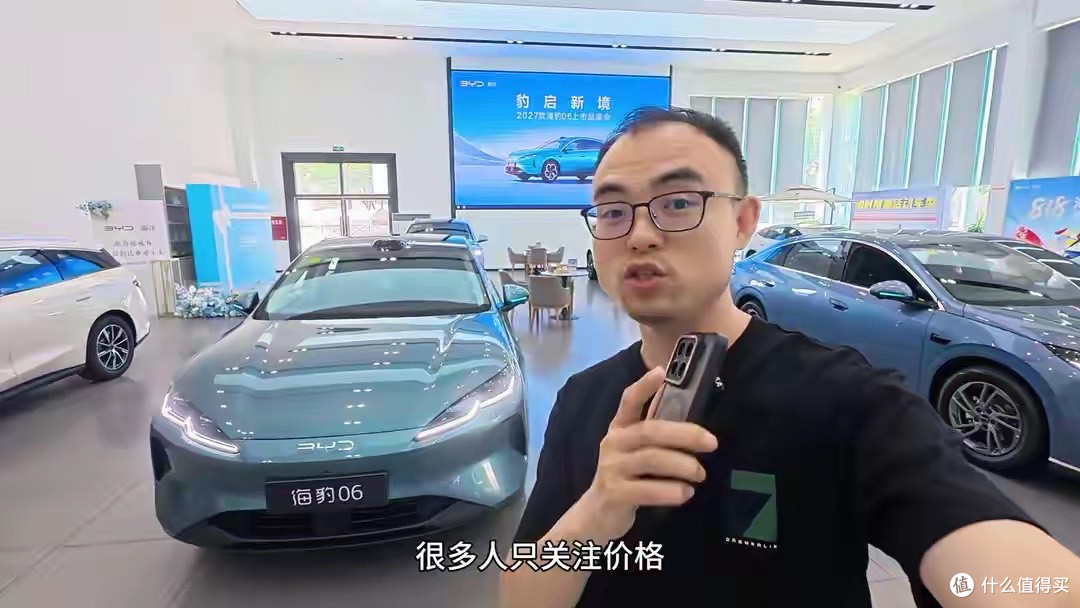 新海豹06对比秦MAX，都有哪些不同，你更中意哪款？