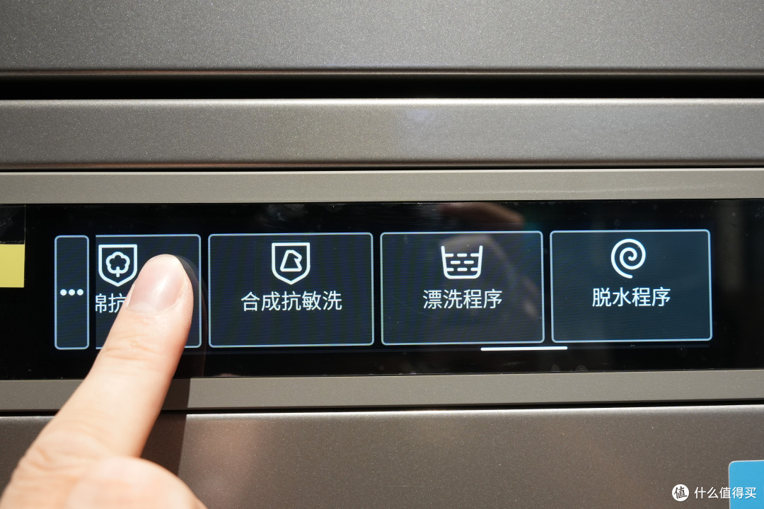高奢洗烘优势在哪?体验ASKO Ultra后,我找到了答案